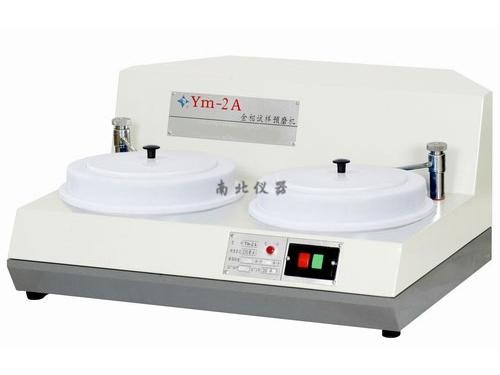 YM-2A金相试样预磨机