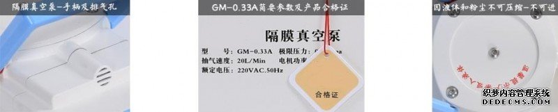 香港正版资料全年资料