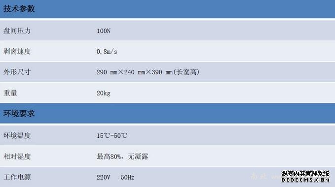 香港正版资料全年资料