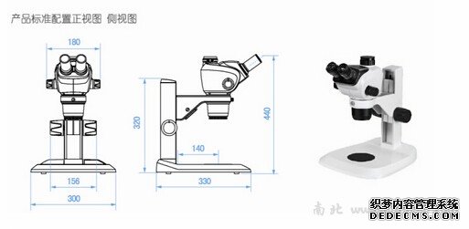 香港正版资料全年资料