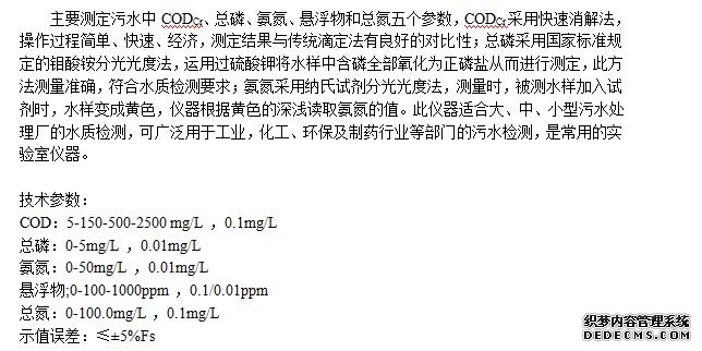 香港正版资料全年资料