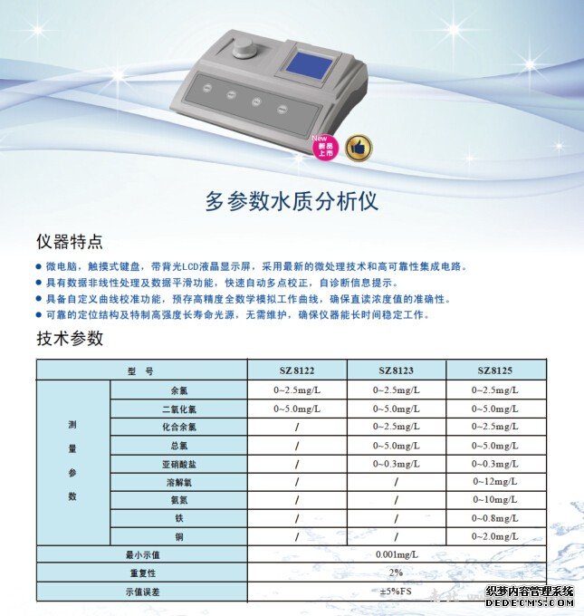 香港正版资料全年资料