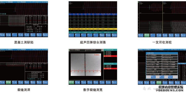 香港正版资料全年资料