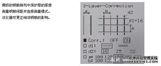 香港正版资料全年资料