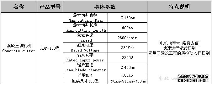 香港正版资料全年资料