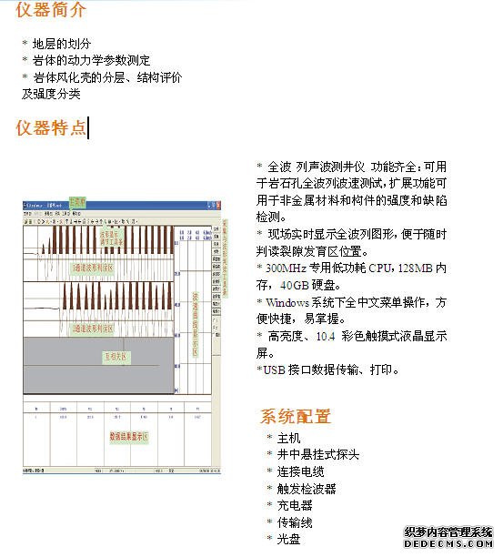 香港正版资料全年资料