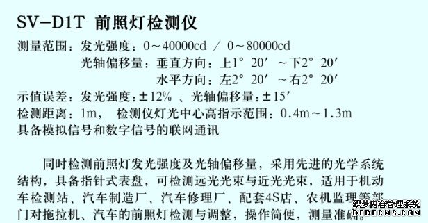 香港正版资料全年资料