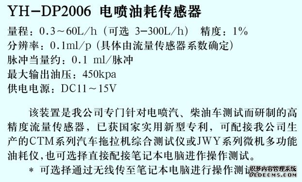 香港正版资料全年资料