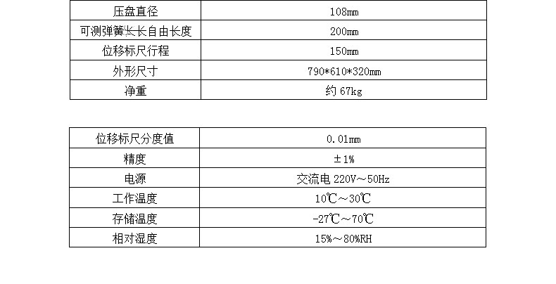 24-6028_副本.jpg