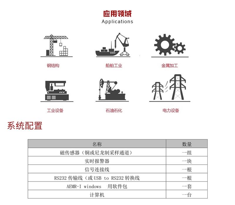 8-4943_副本.jpg